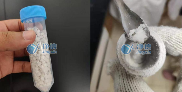 1640337983190555.jpg 1.jpg