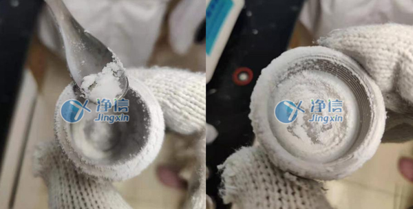 1640337993270546.jpg 2.jpg