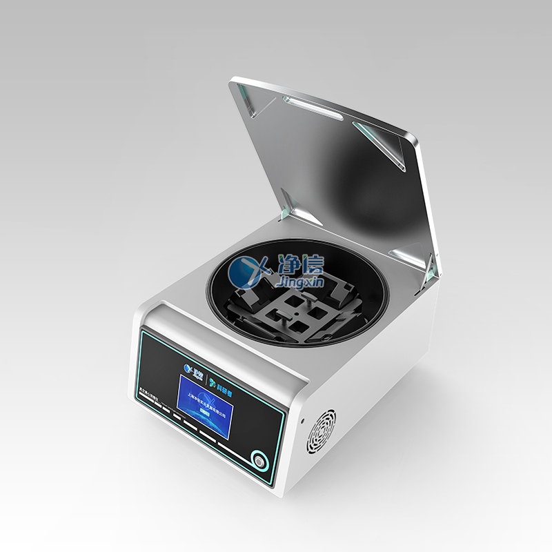 大通量紅外線款真空離心濃縮儀