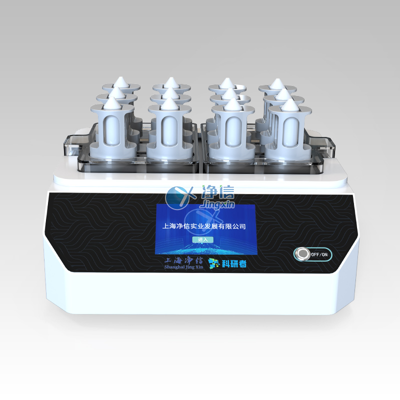 單細(xì)胞懸液制備儀 JX-DLDXB-12